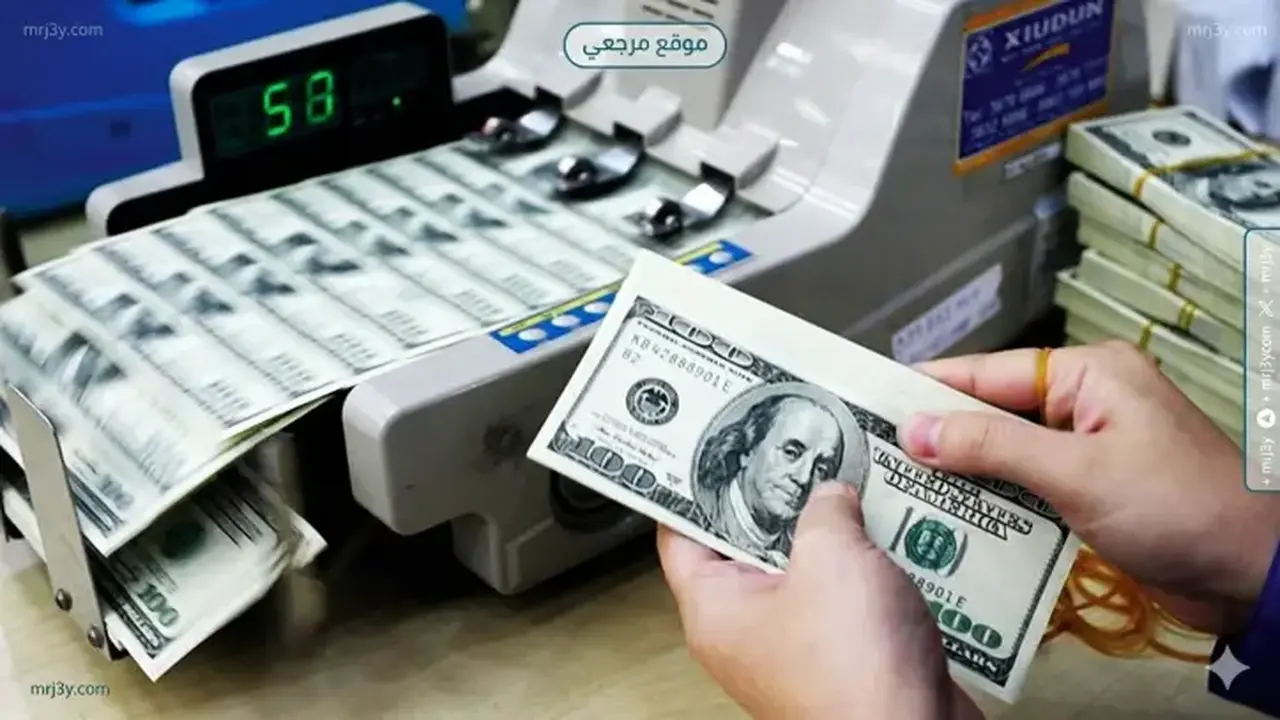 استثمارات ضخمة: 358.6 مليون دولار لأذون خزانة مصرية من العرب والأجانب